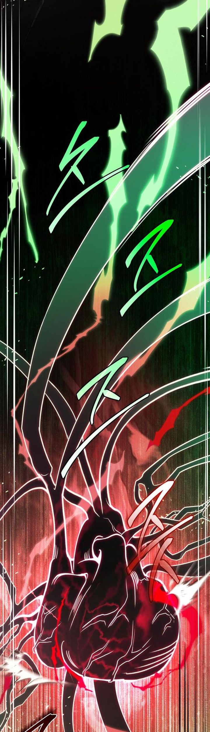Trait Hoarder Chapter 33 - halaman 23