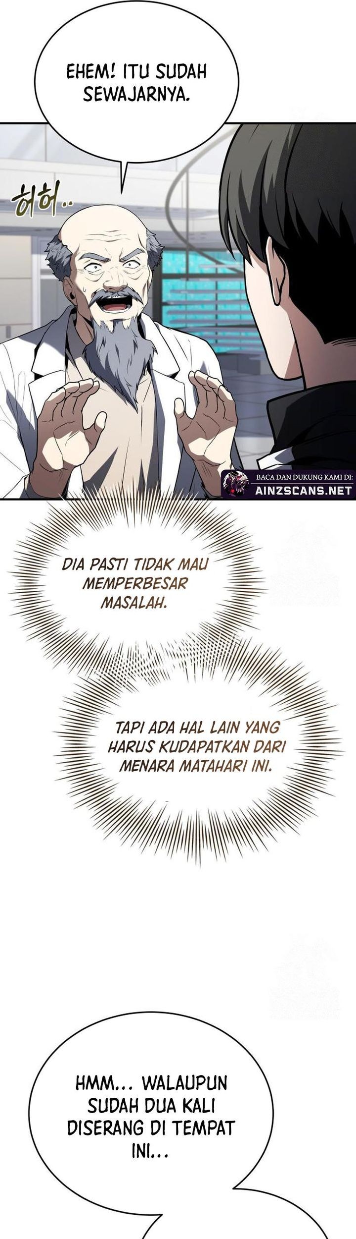Trait Hoarder Chapter 33 - halaman 57