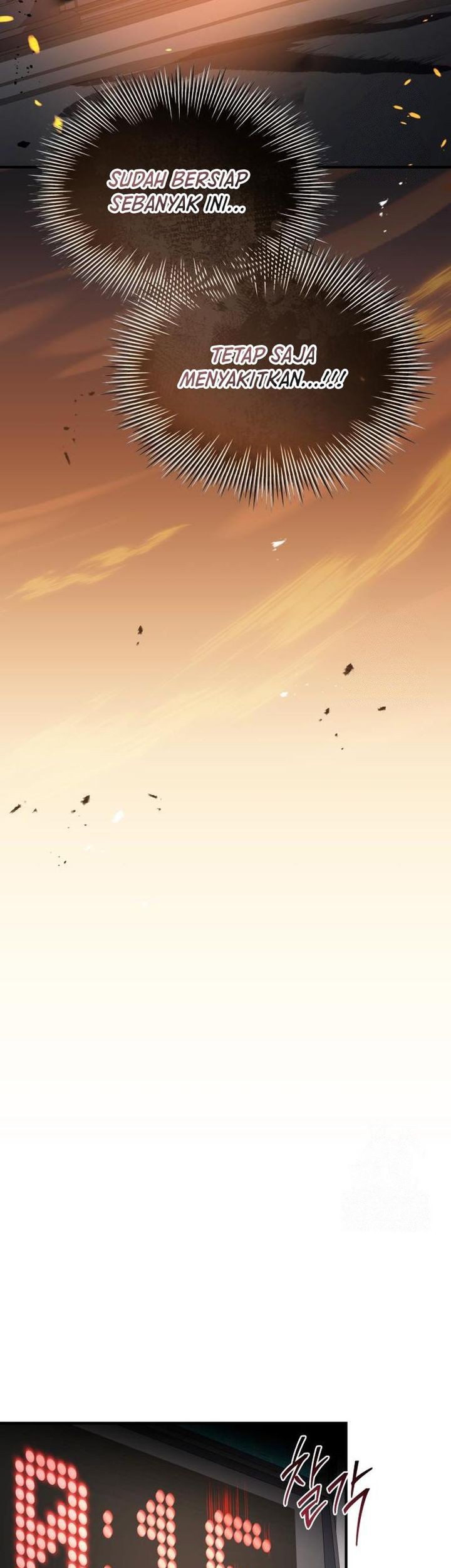 Trait Hoarder Chapter 33 - halaman 88