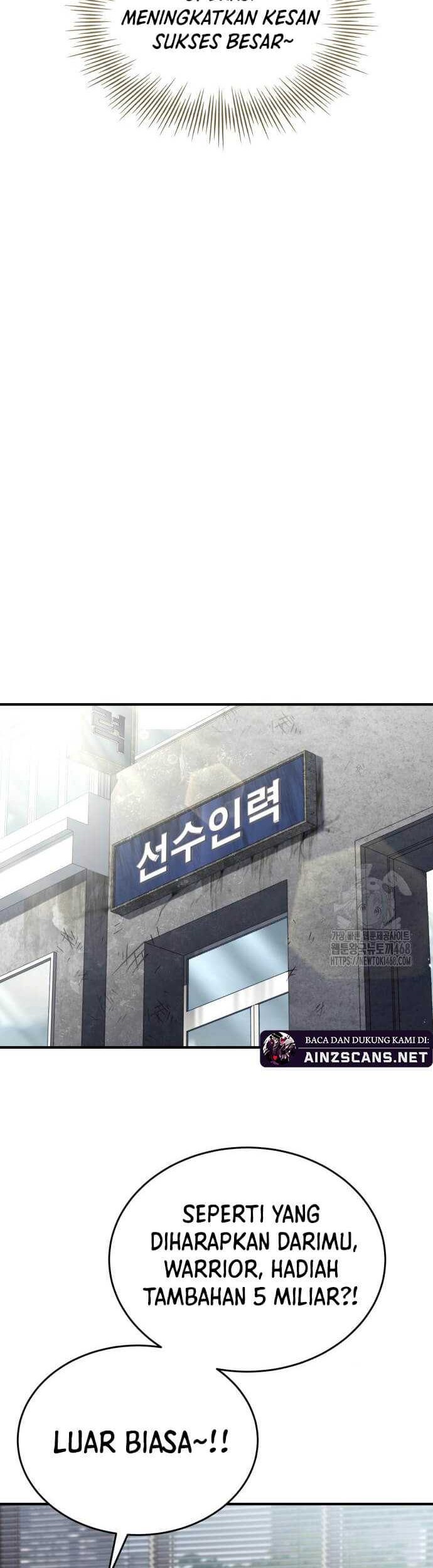 Trait Hoarder Chapter 34 - halaman 55