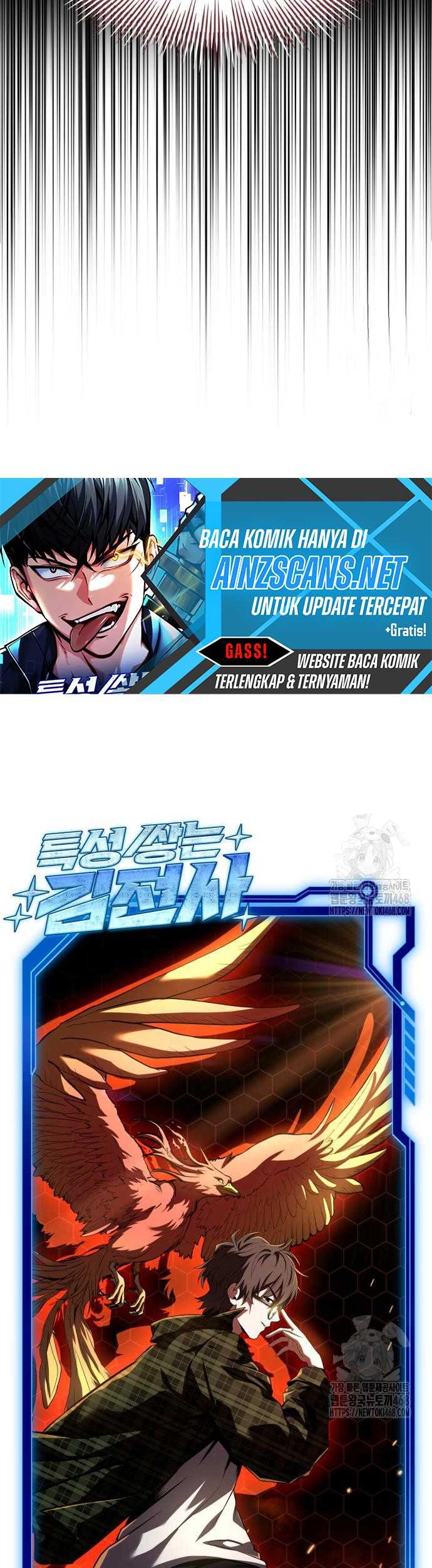 Trait Hoarder Chapter 34 - halaman 86