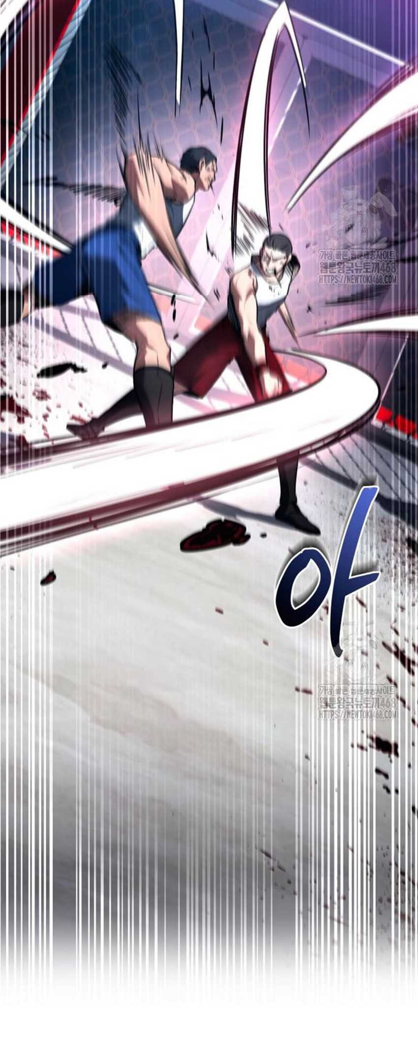 Trait Hoarder Chapter 35 - halaman 103