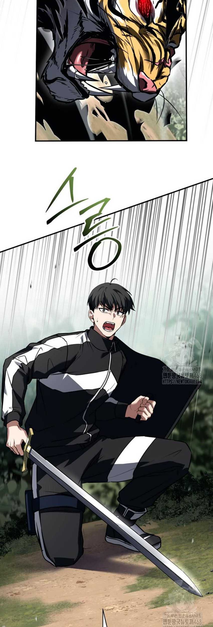 Trait Hoarder Chapter 35 - halaman 23
