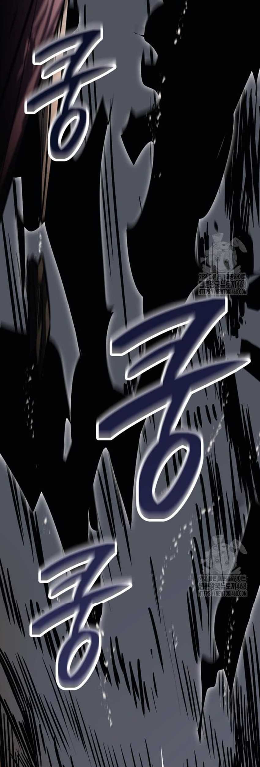Trait Hoarder Chapter 35 - halaman 27