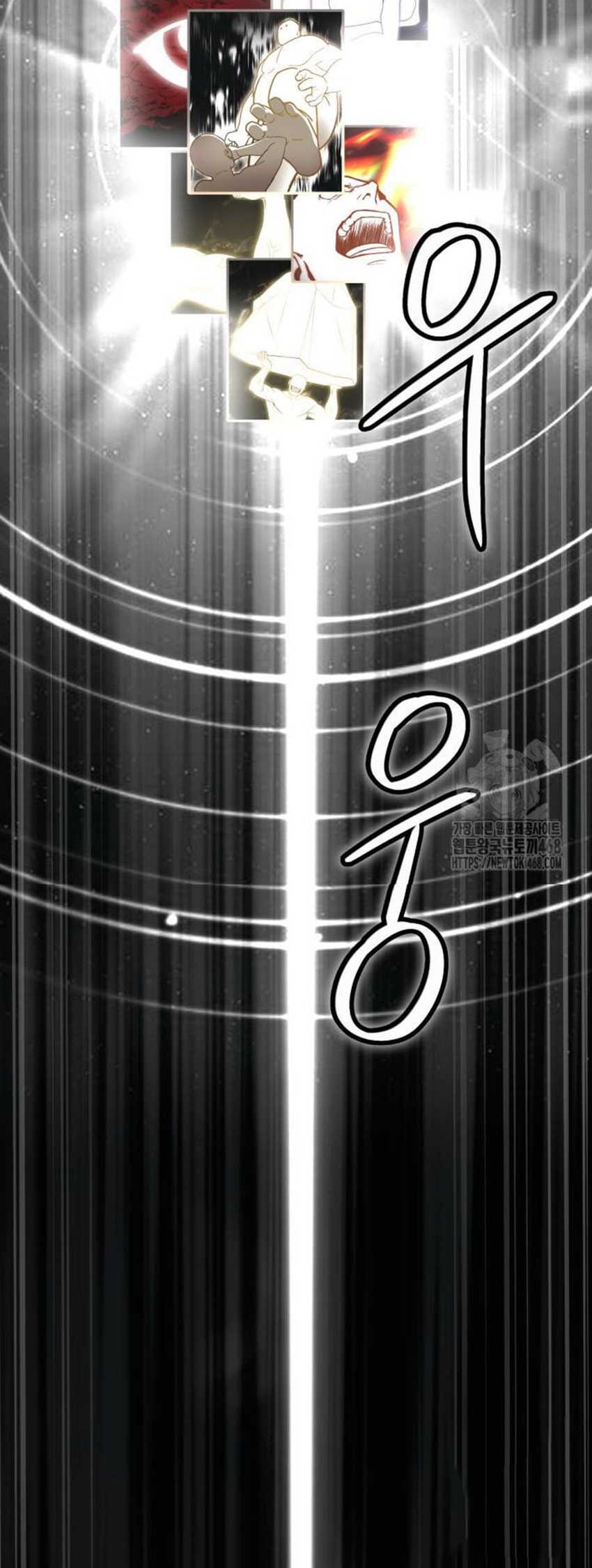 Trait Hoarder Chapter 35 - halaman 73