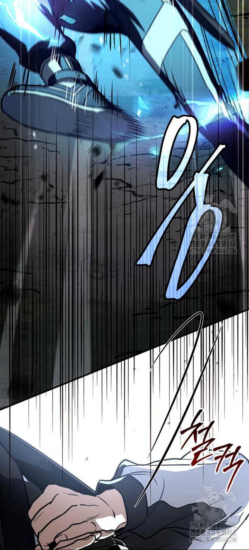 Trait Hoarder Chapter 35 - halaman 8