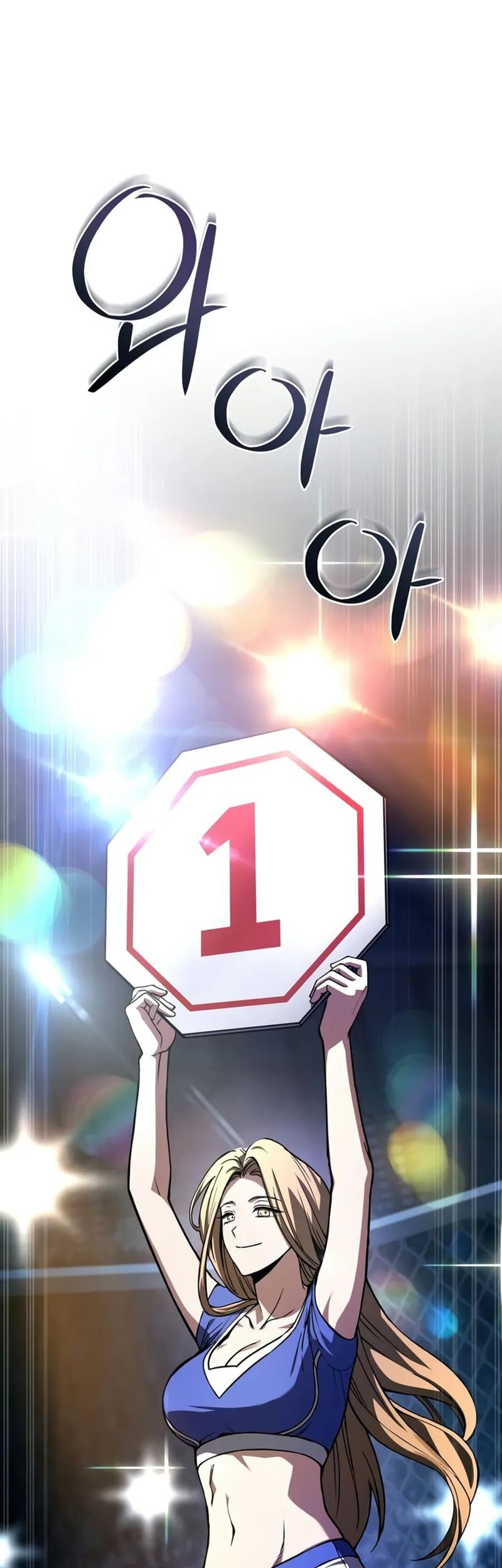 Trait Hoarder Chapter 36 - halaman 38