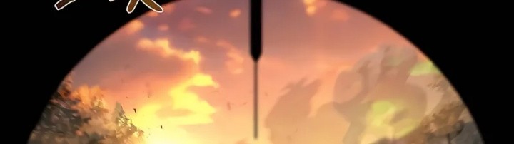 Trait Hoarder Chapter 38 - halaman 50