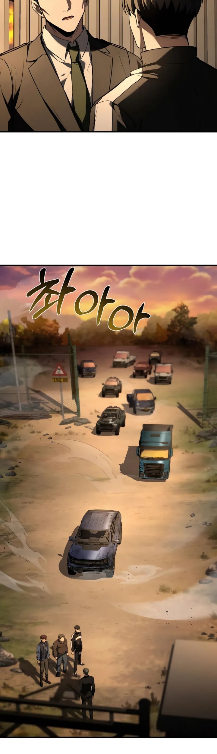Trait Hoarder Chapter 38 - halaman 69
