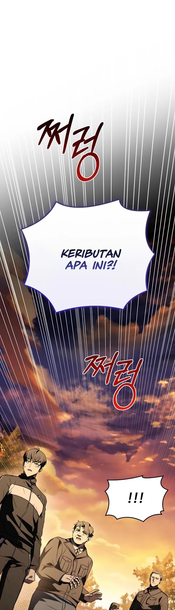 Trait Hoarder Chapter 38 - halaman 81