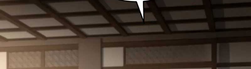 Trait Hoarder Chapter 39 - halaman 90
