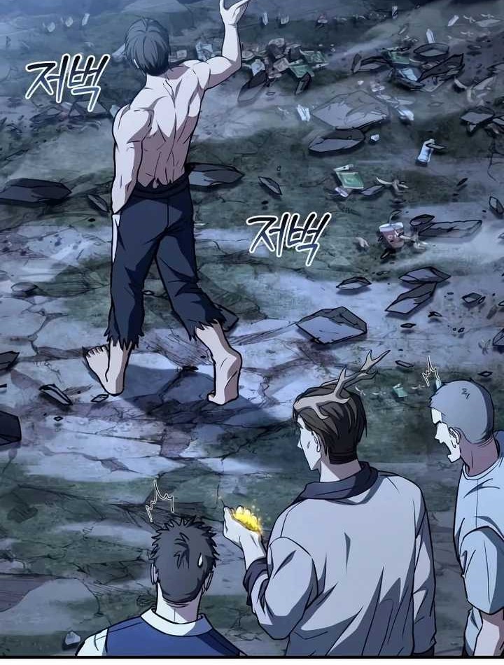 Trait Hoarder Chapter 4 - halaman 40