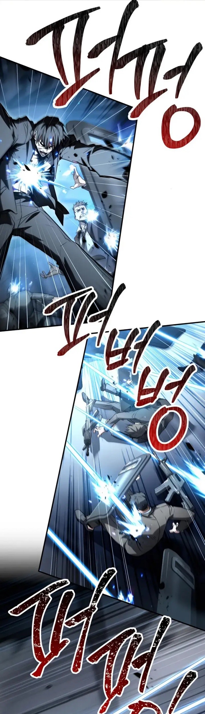 Trait Hoarder Chapter 41 - halaman 1