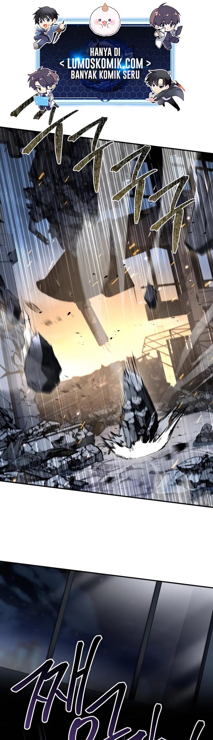 Trait Hoarder Chapter 41 - halaman 11