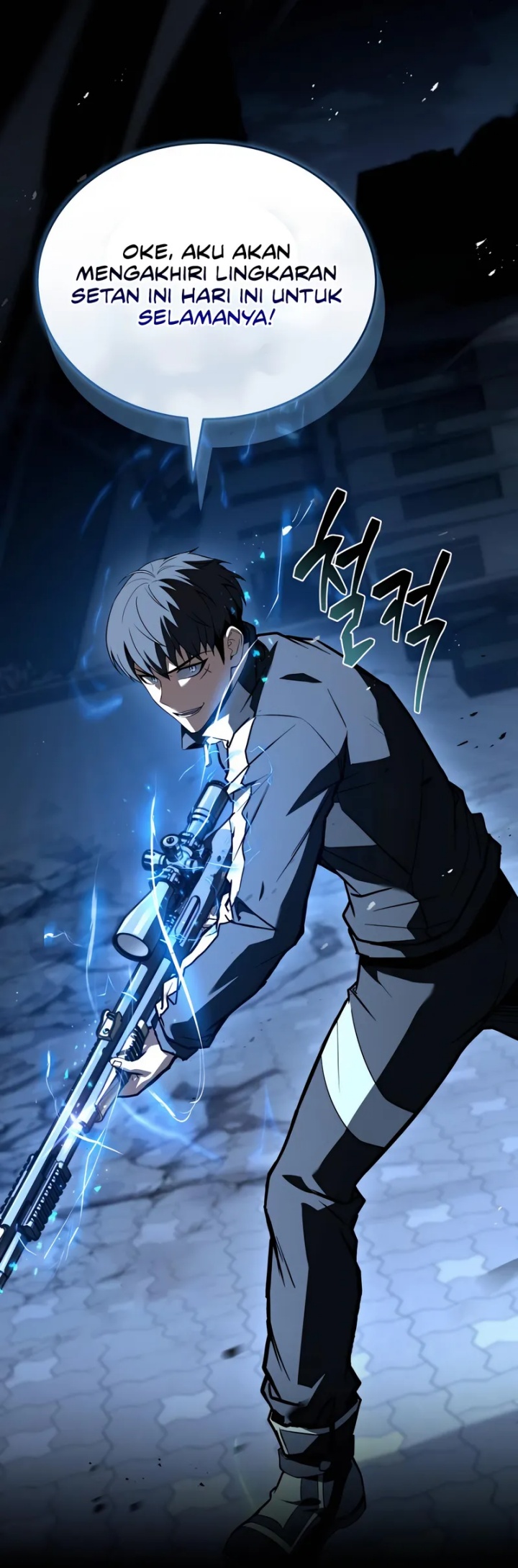 Trait Hoarder Chapter 41 - halaman 24