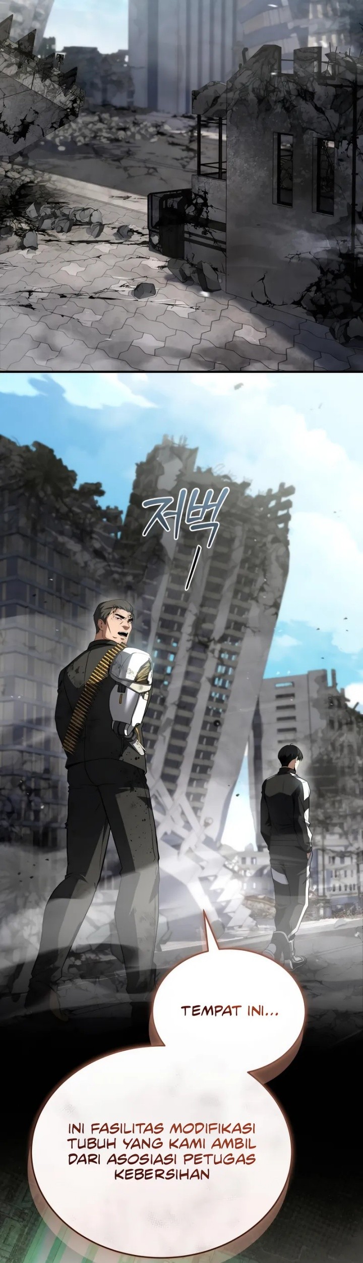 Trait Hoarder Chapter 41 - halaman 54