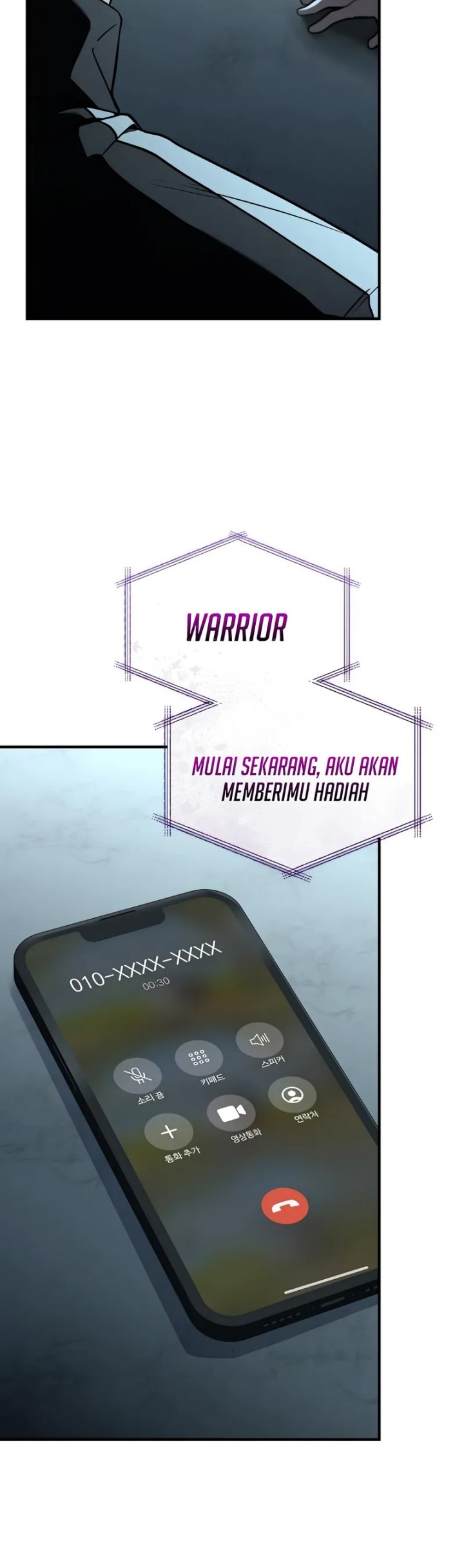 Trait Hoarder Chapter 41 - halaman 6