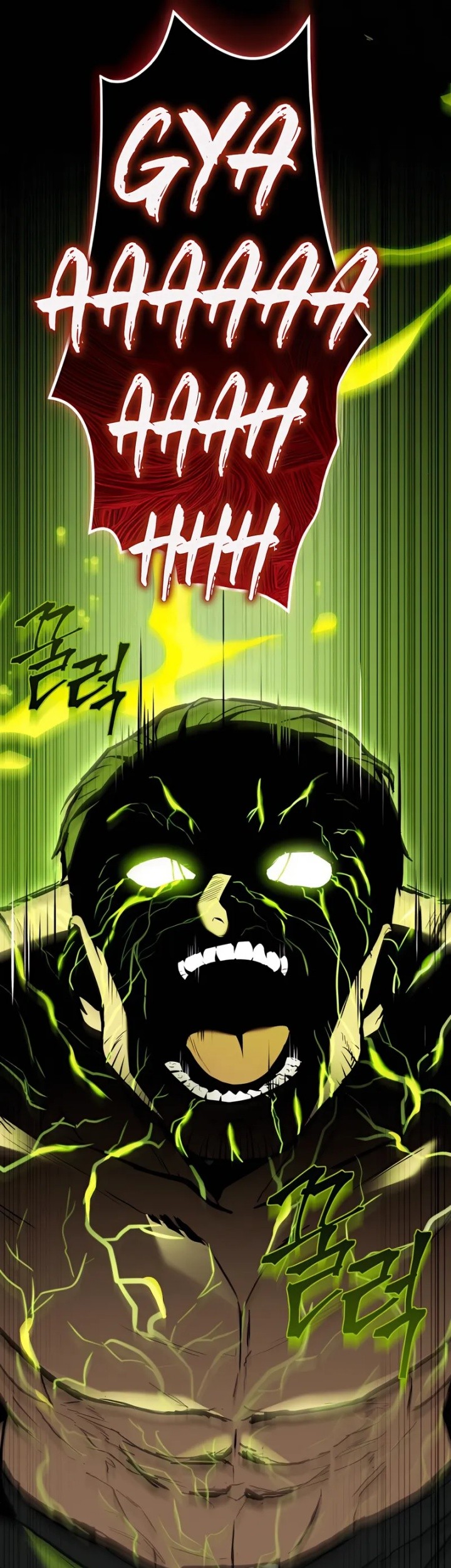 Trait Hoarder Chapter 41 - halaman 74