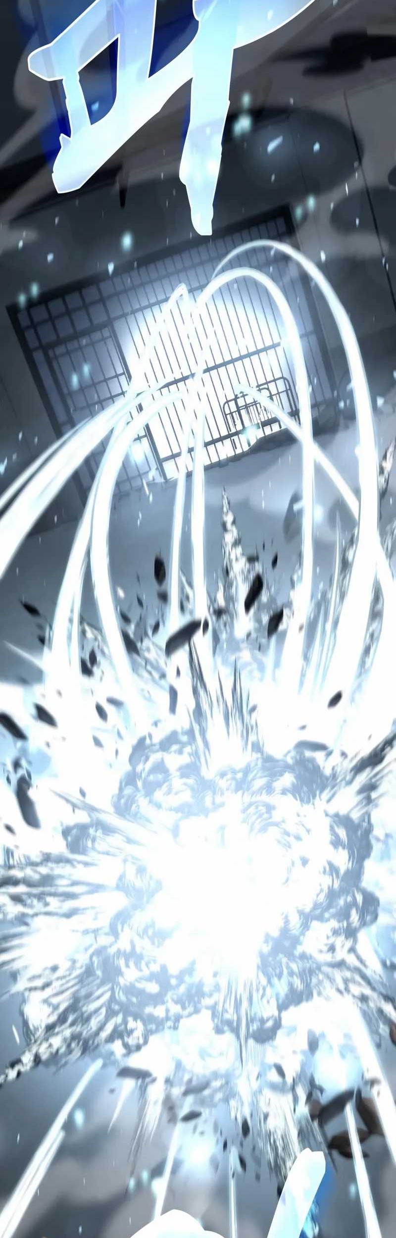 Trait Hoarder Chapter 42 - halaman 23