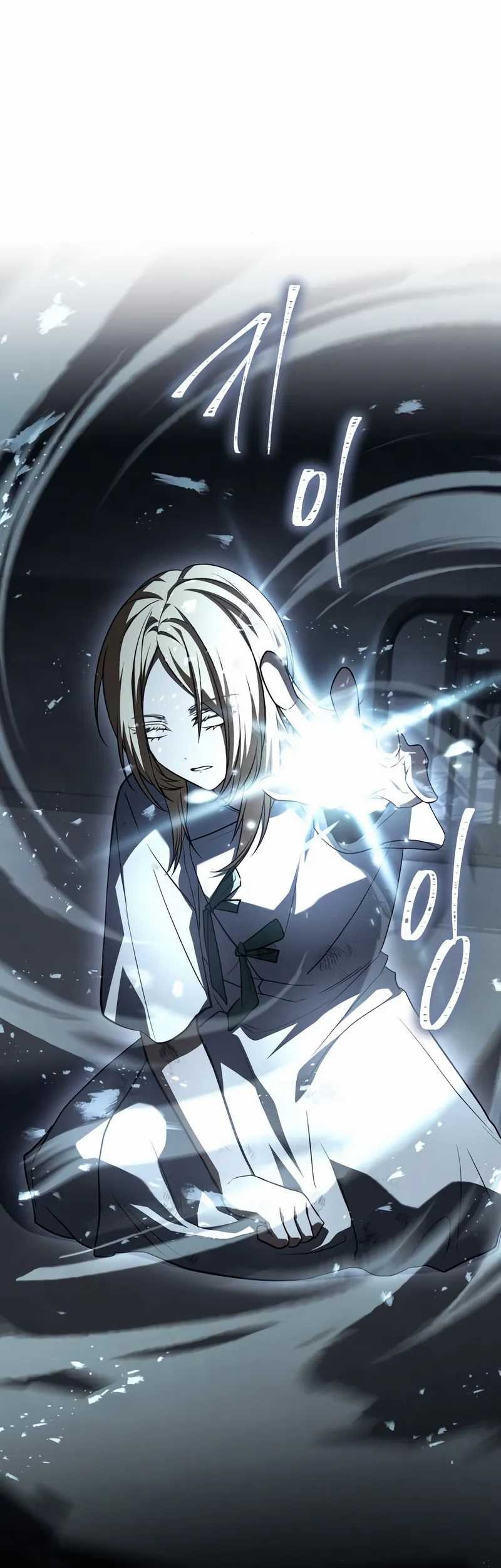 Trait Hoarder Chapter 42 - halaman 29