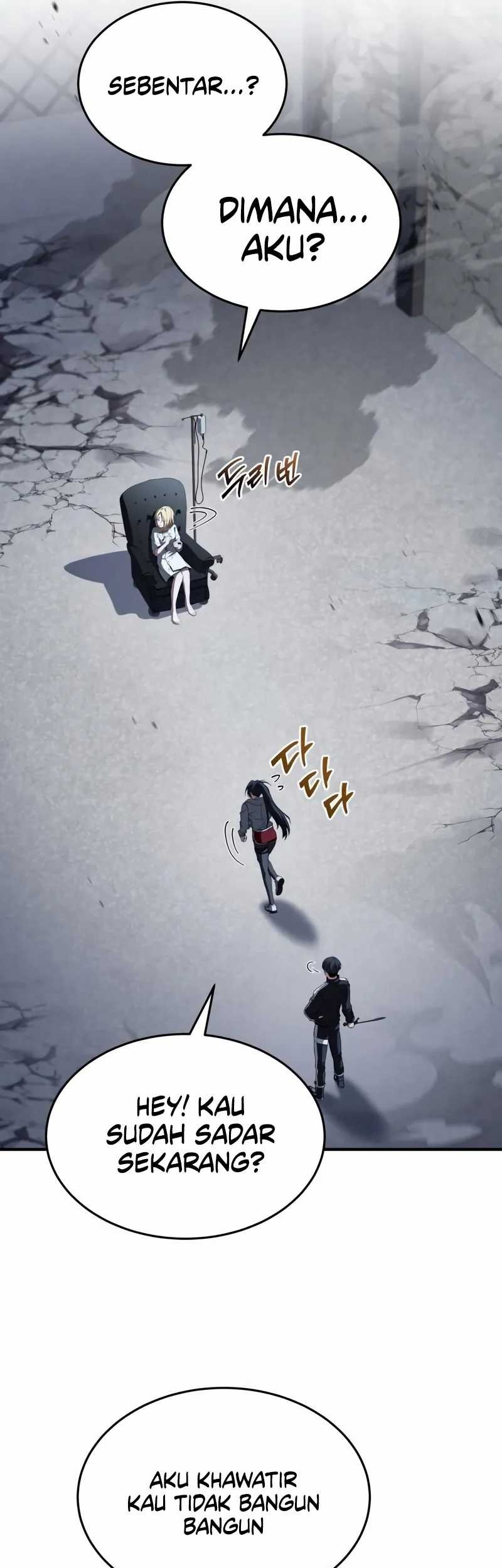 Trait Hoarder Chapter 42 - halaman 55