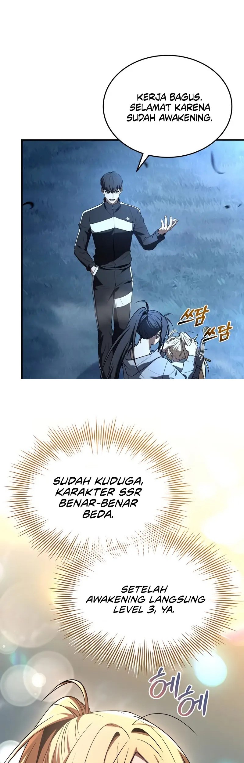 Trait Hoarder Chapter 43 - halaman 2