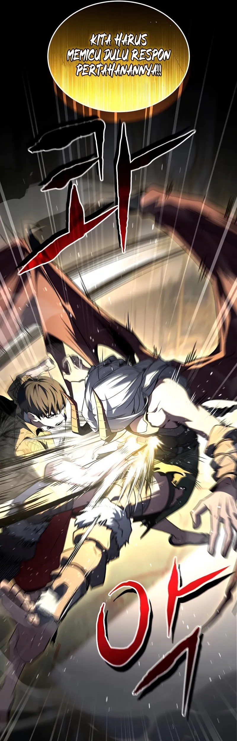 Trait Hoarder Chapter 43 - halaman 66