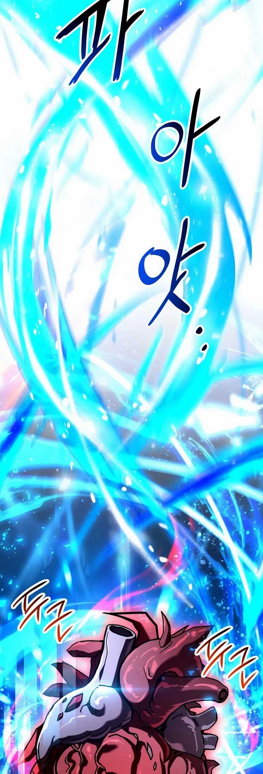 Trait Hoarder Chapter 44 - halaman 75