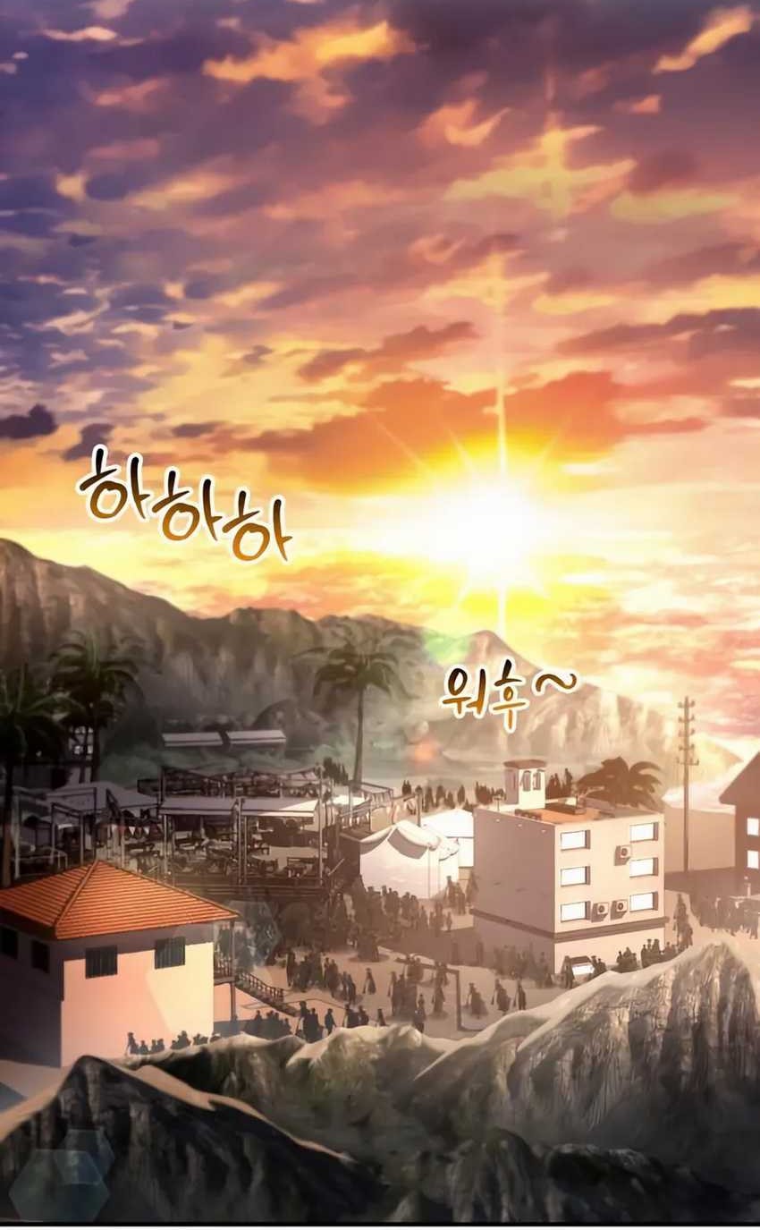 Trait Hoarder Chapter 44 - halaman 84