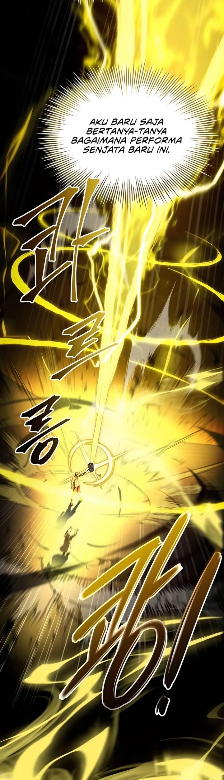 Trait Hoarder Chapter 45.2 - halaman 20