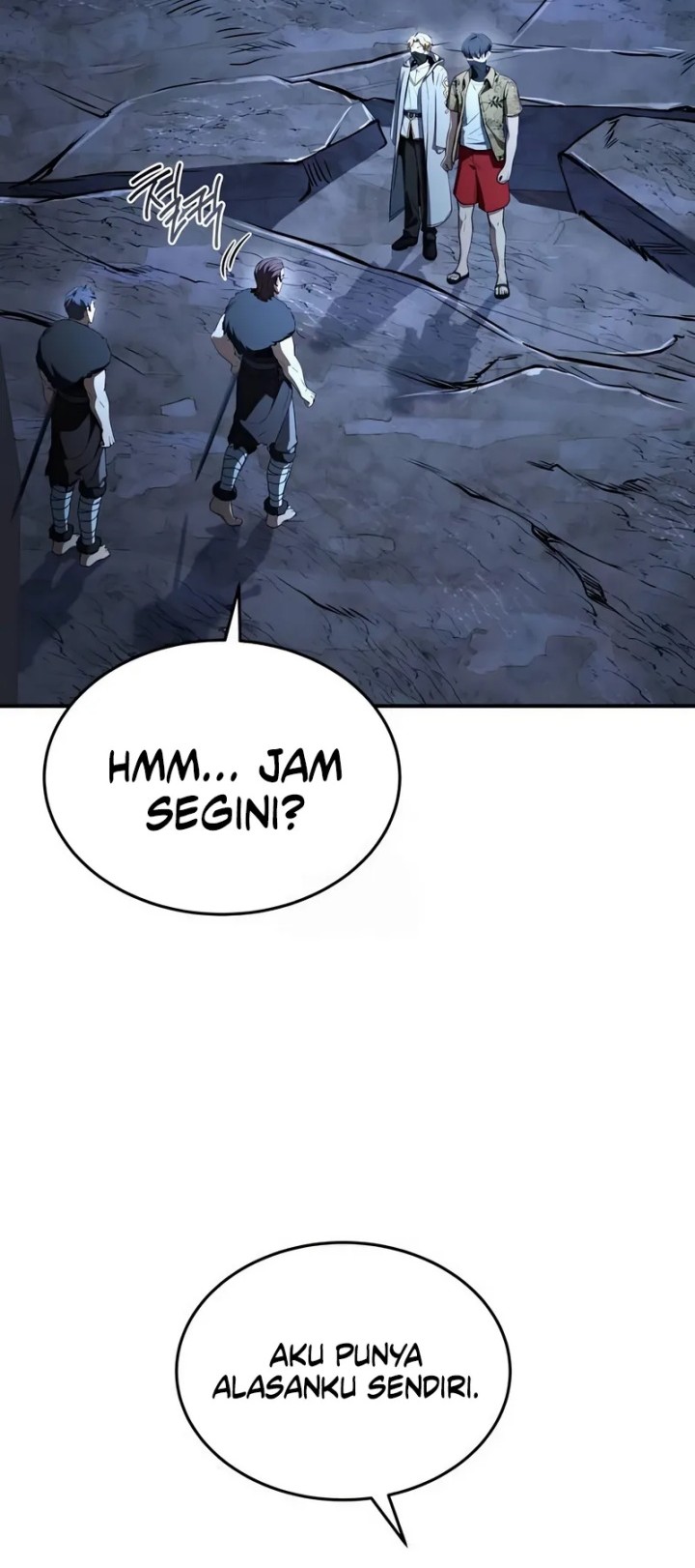 Trait Hoarder Chapter 45.2 - halaman 4