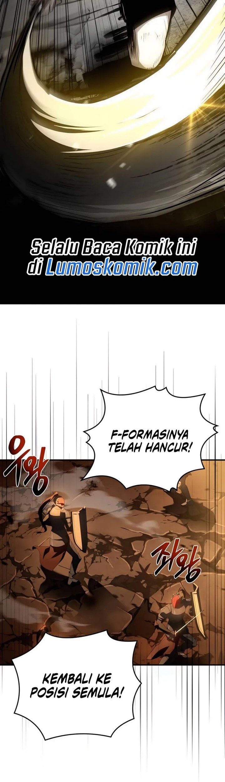 Trait Hoarder Chapter 45.2 - halaman 76