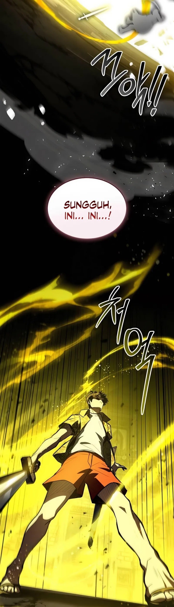 Trait Hoarder Chapter 45.2 - halaman 94
