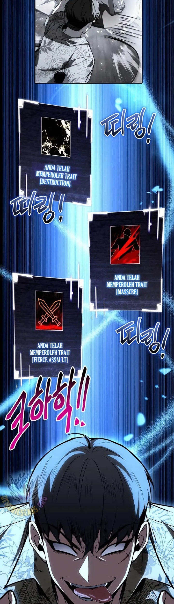 Trait Hoarder Chapter 46 - halaman 26