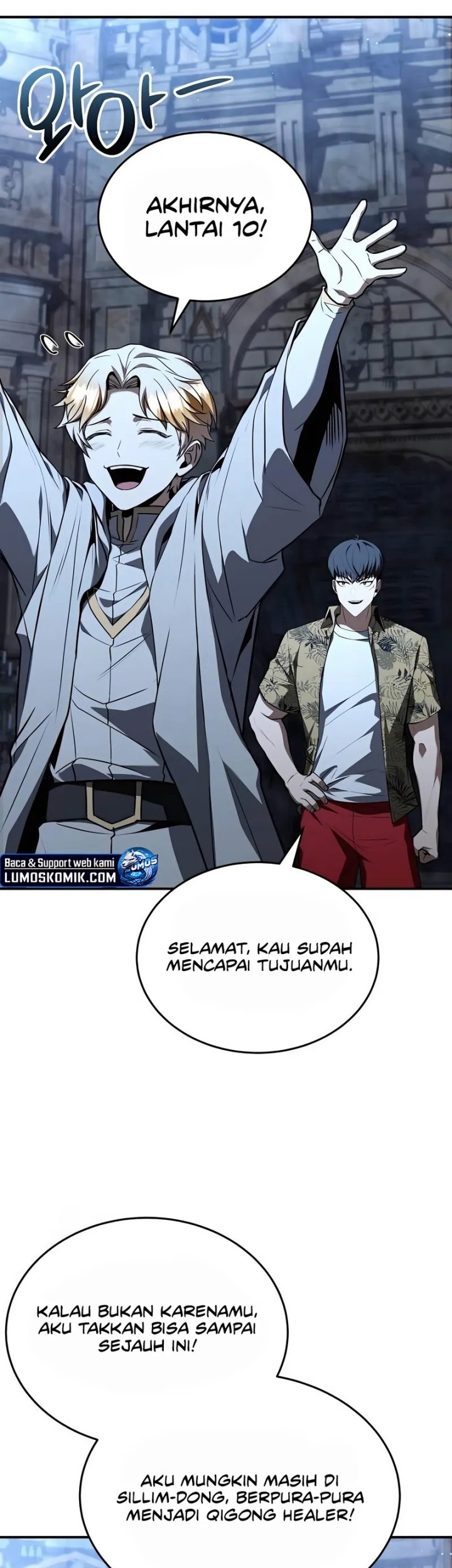 Trait Hoarder Chapter 46 - halaman 31