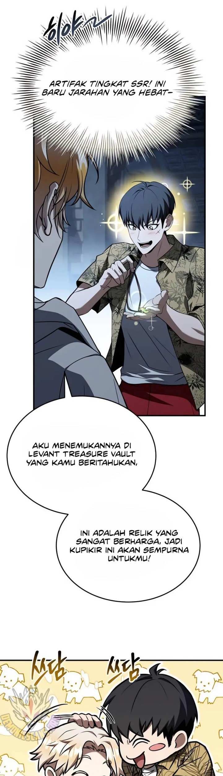 Trait Hoarder Chapter 46 - halaman 35