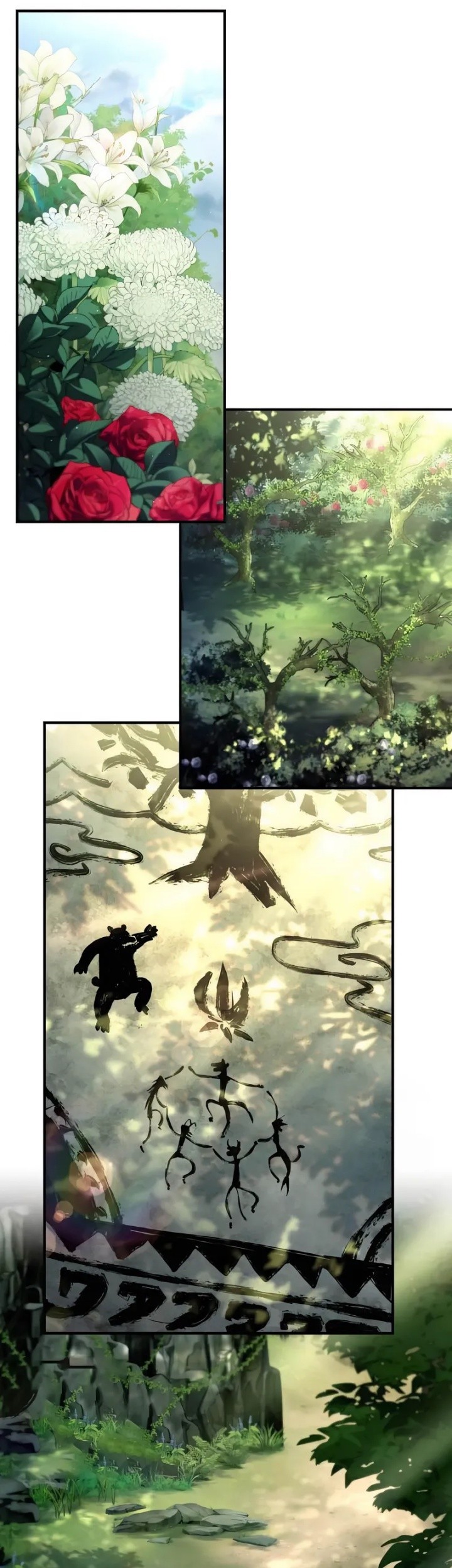 Trait Hoarder Chapter 46 - halaman 50