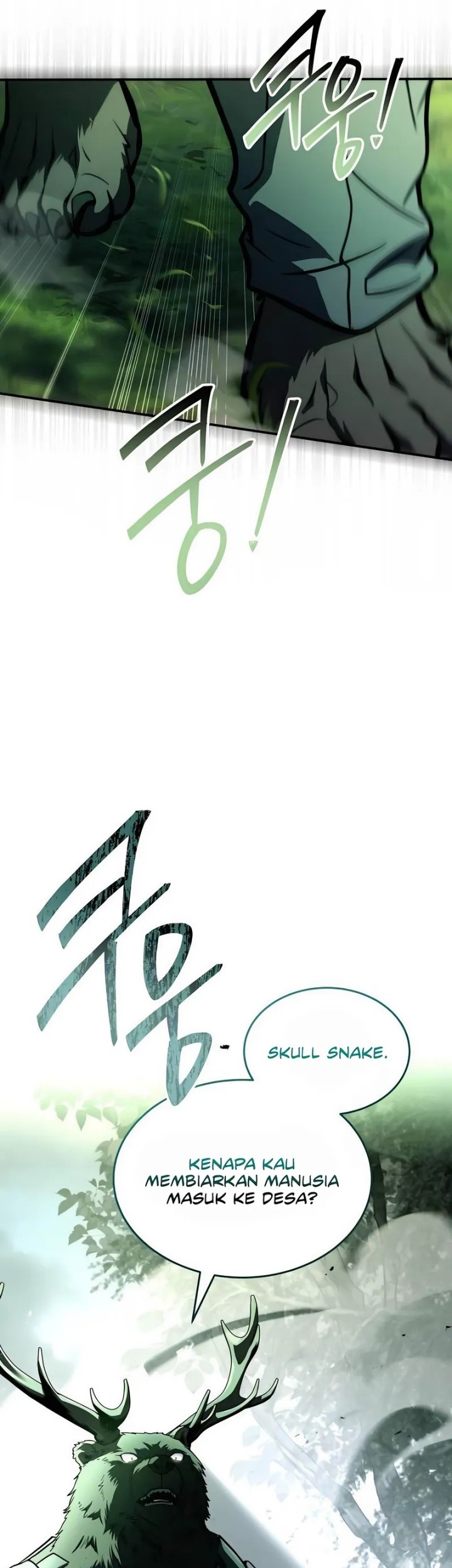 Trait Hoarder Chapter 46 - halaman 52