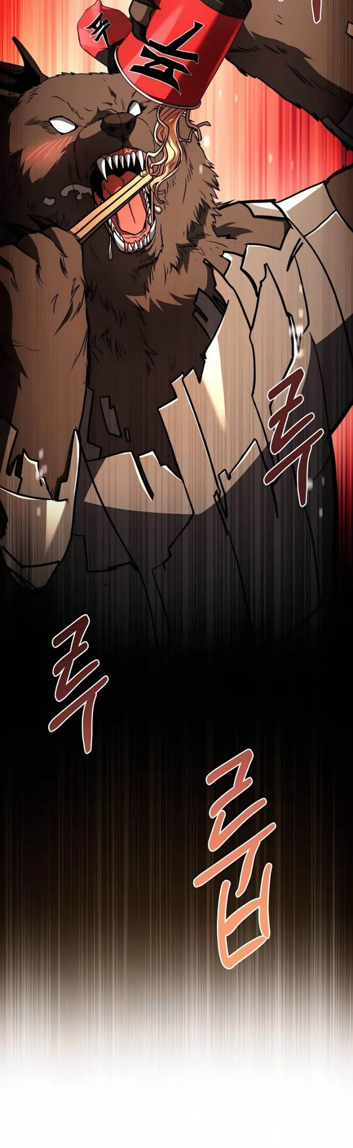 Trait Hoarder Chapter 46 - halaman 80