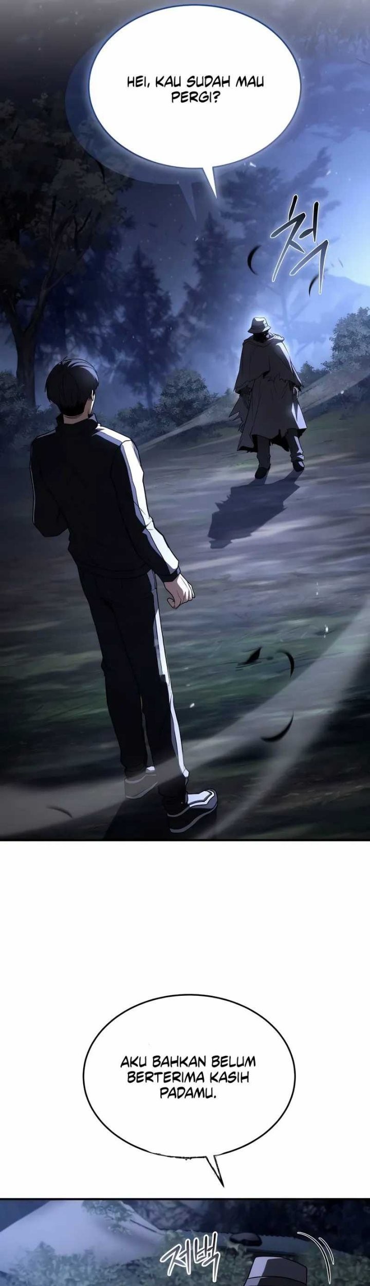 Trait Hoarder Chapter 47 - halaman 30