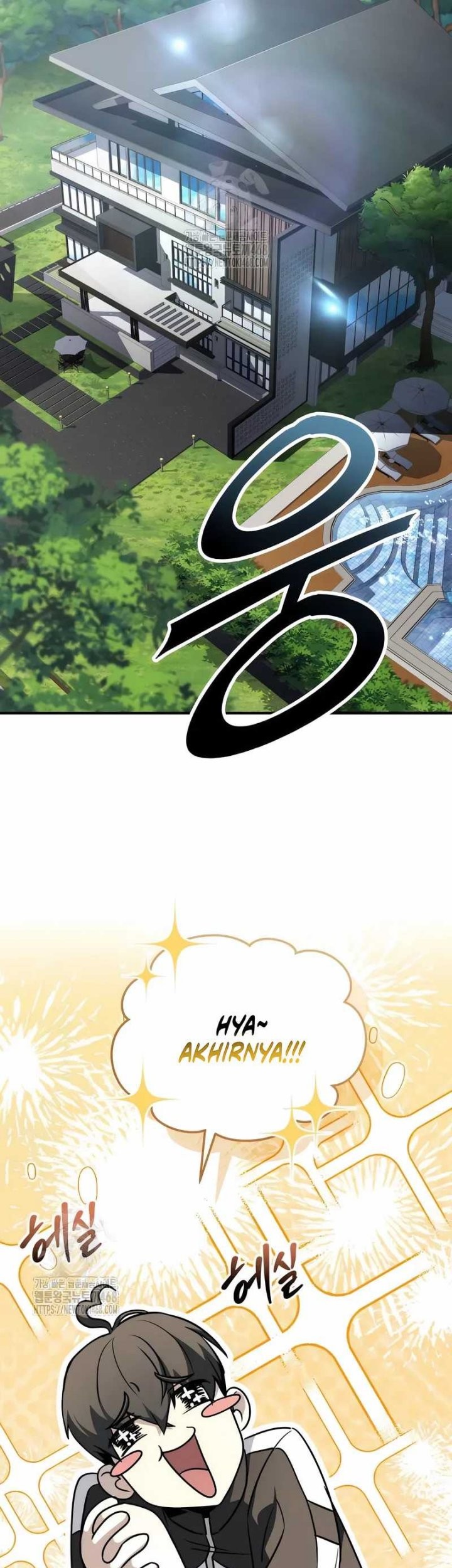Trait Hoarder Chapter 47 - halaman 42