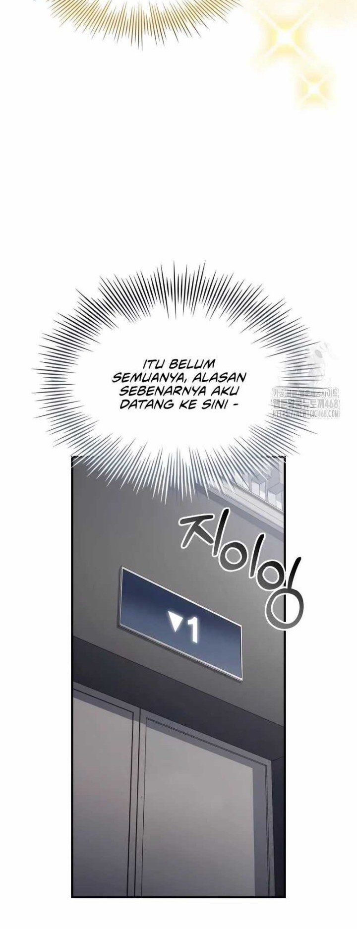 Trait Hoarder Chapter 47 - halaman 45