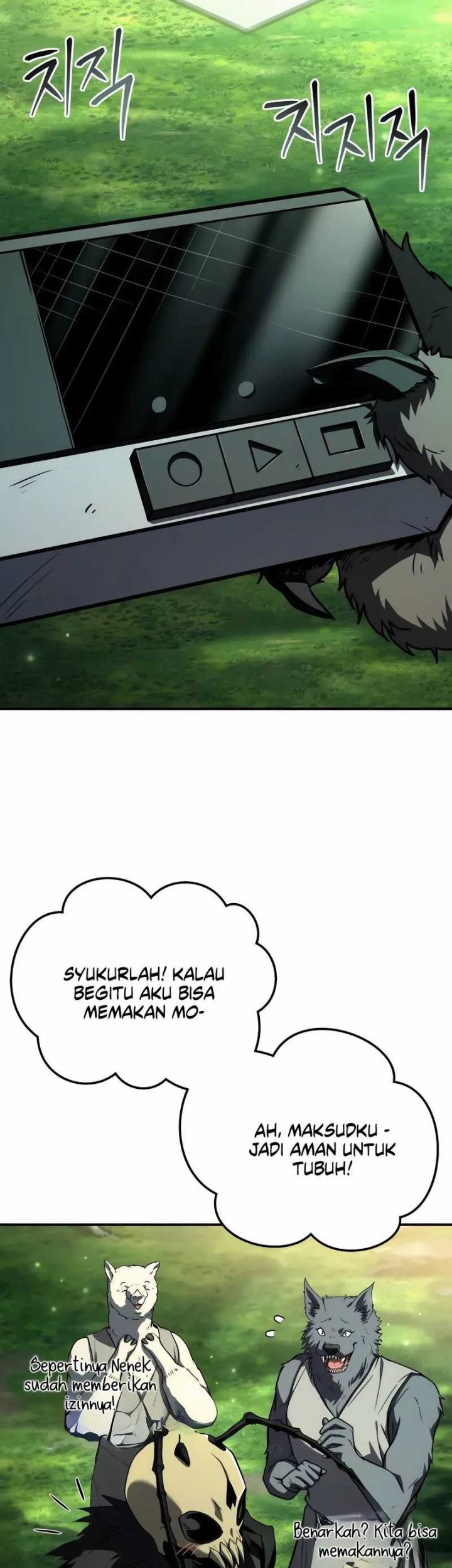 Trait Hoarder Chapter 47 - halaman 7