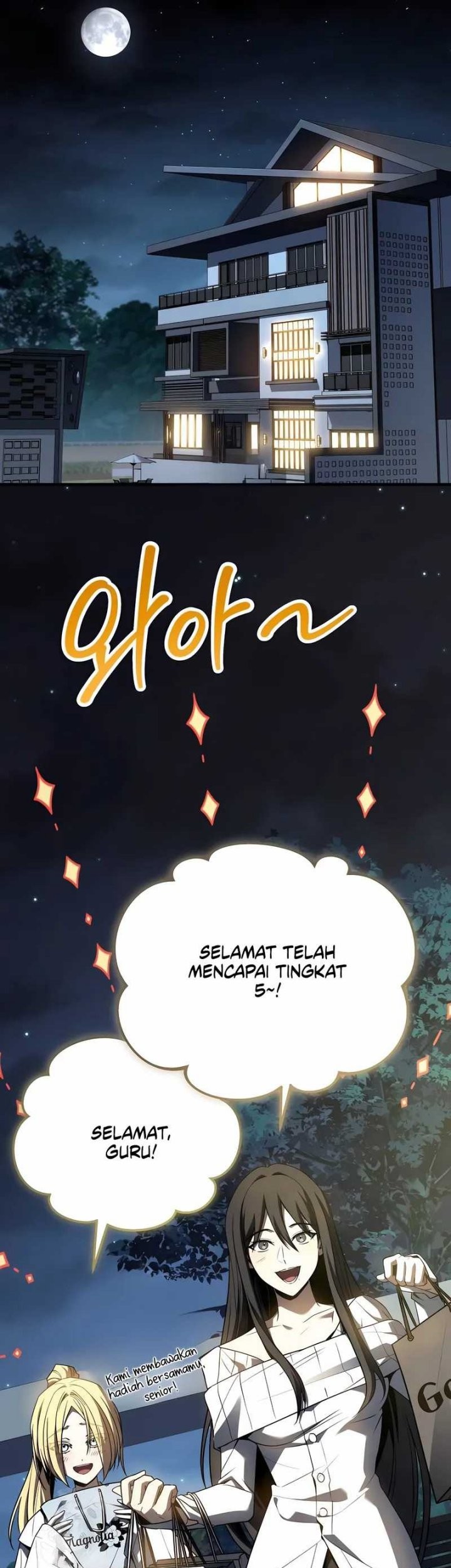 Trait Hoarder Chapter 47 - halaman 74