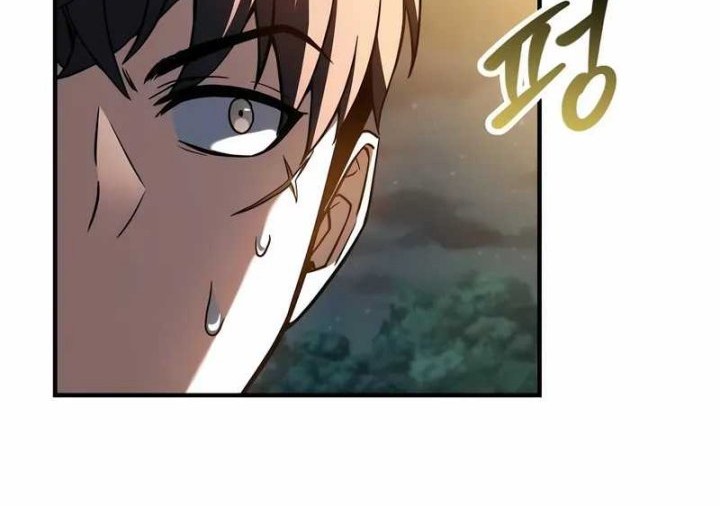Trait Hoarder Chapter 47 - halaman 80