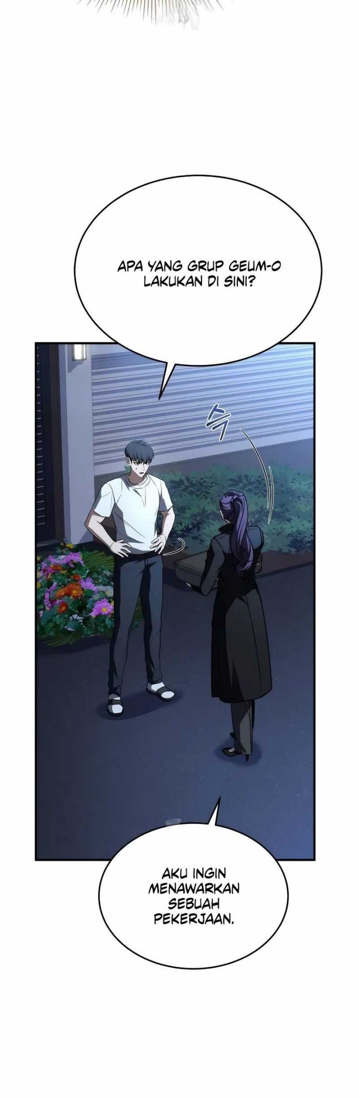 Trait Hoarder Chapter 47 - halaman 91