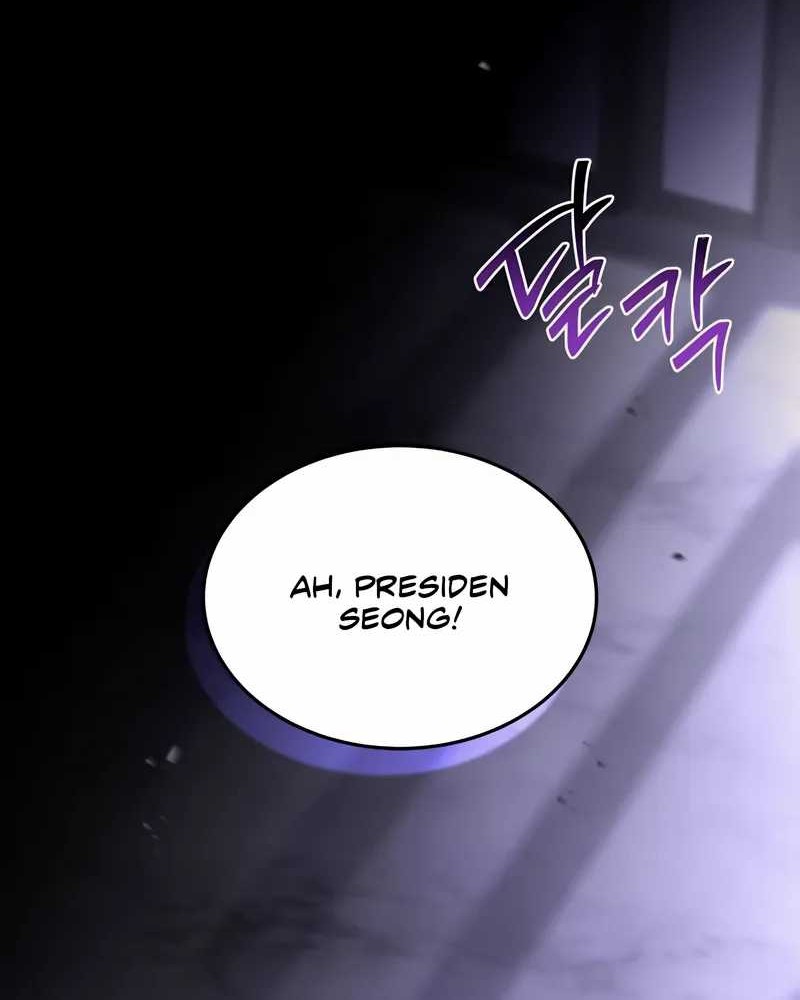 Trait Hoarder Chapter 48 - halaman 110