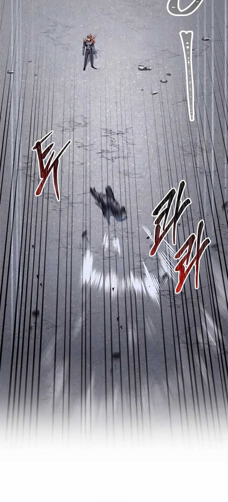 Trait Hoarder Chapter 48 - halaman 23