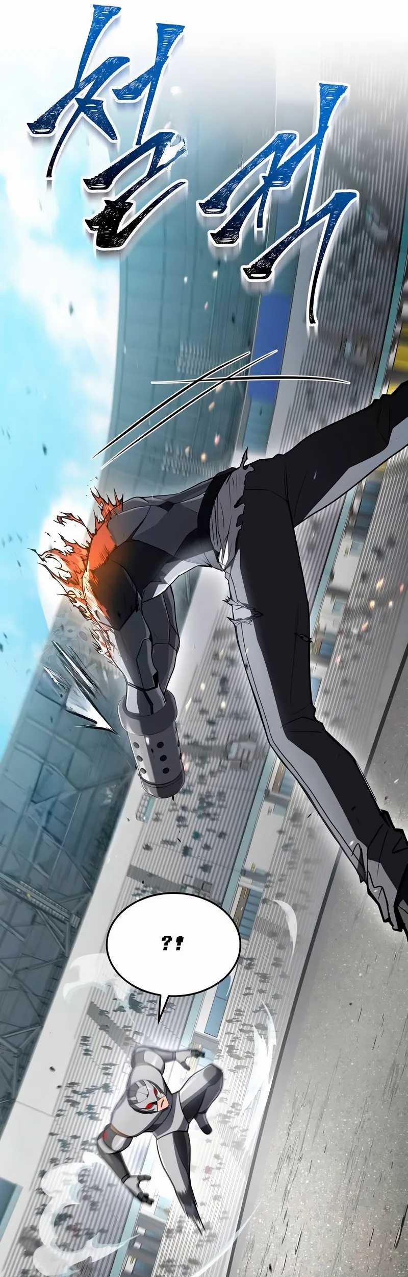 Trait Hoarder Chapter 48 - halaman 26