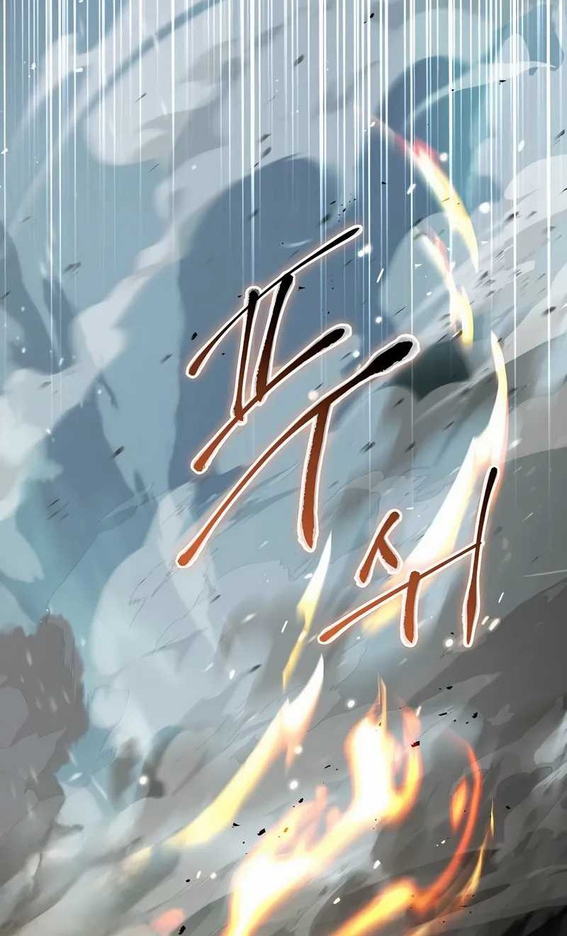Trait Hoarder Chapter 48 - halaman 32